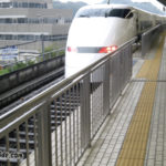 東海道新幹線 300系 新横浜駅