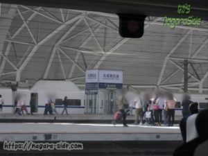 中国高速鉄道の大型駅