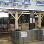 津山駅の改札