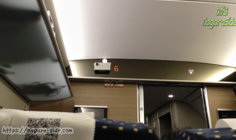 中国高速鉄道の車内監視カメラ