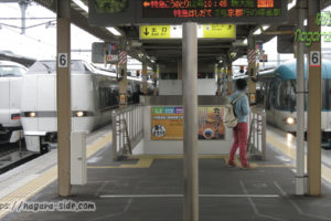福知山駅 並ぶ特急列車