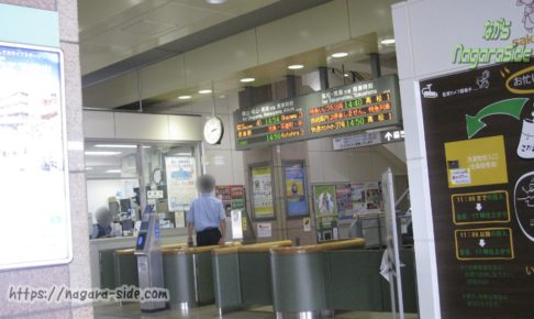 坂出駅の改札
