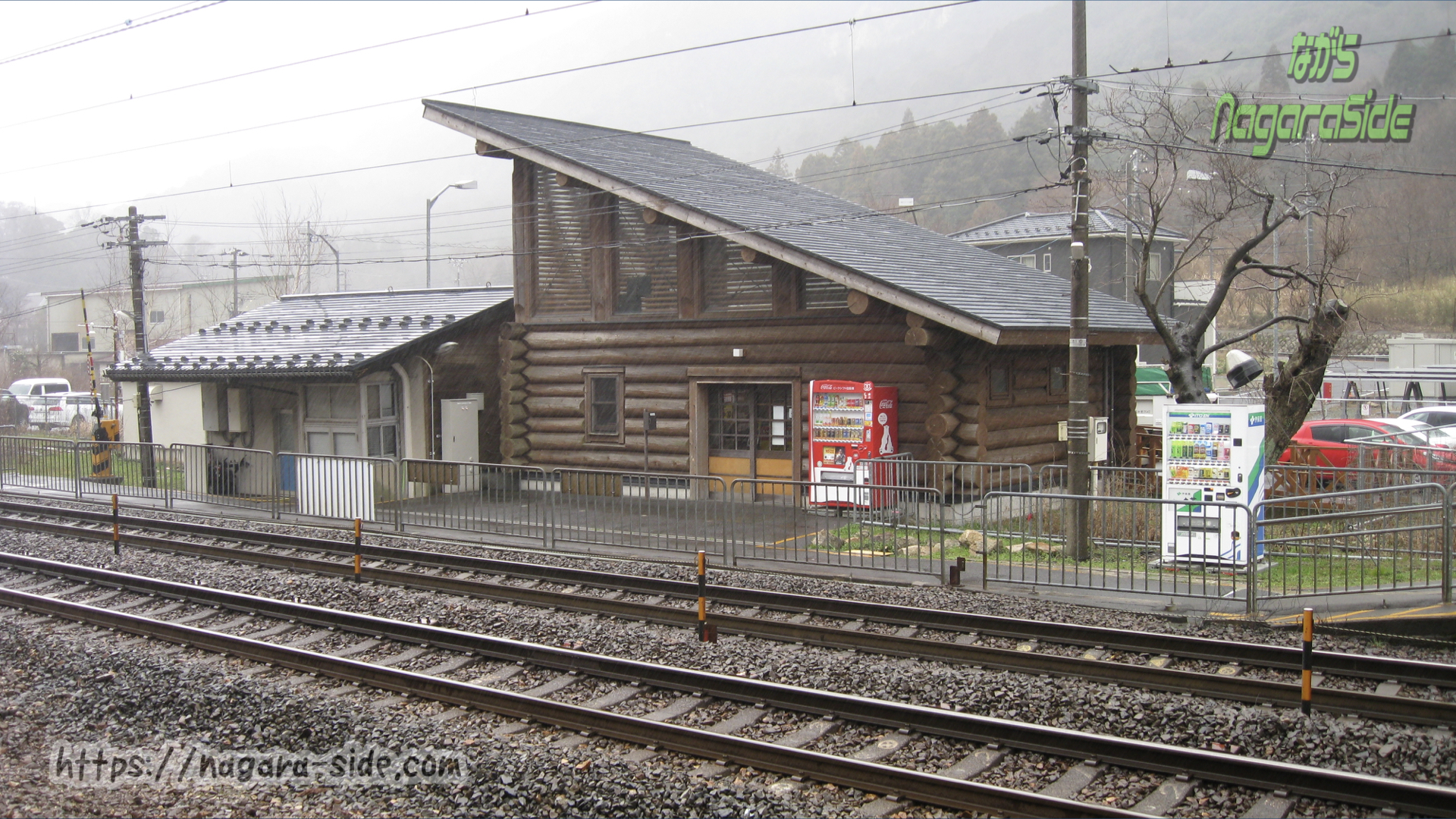 新疋田駅駅舎