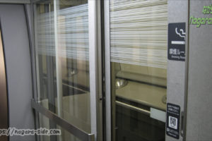 500系新幹線の喫煙ルーム