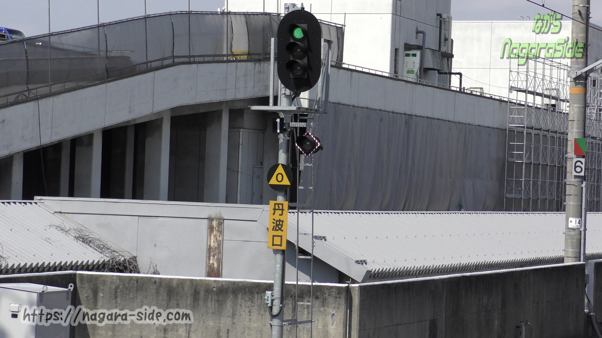 梅小路京都西駅から見える第一閉塞信号