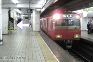 名鉄名古屋駅の降車ホーム