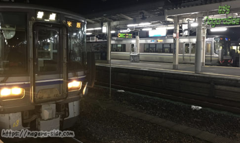 敦賀駅で待機する223系と531系
