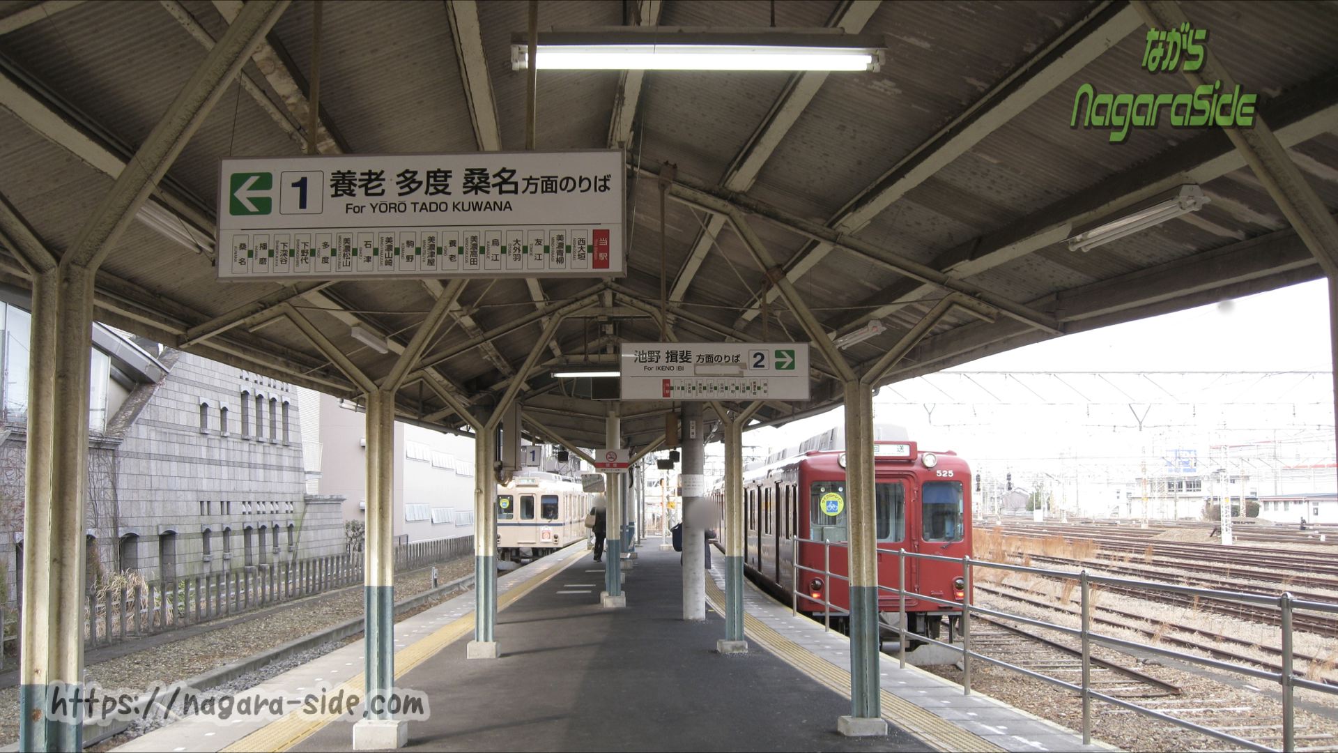 養老鉄道大垣駅の頭端式ホーム
