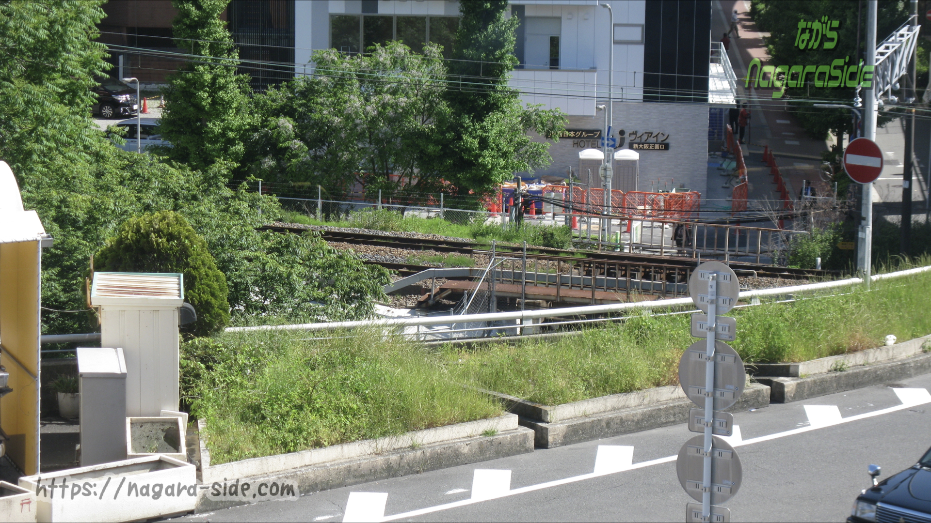 新大阪新幹線ホームから見える線路