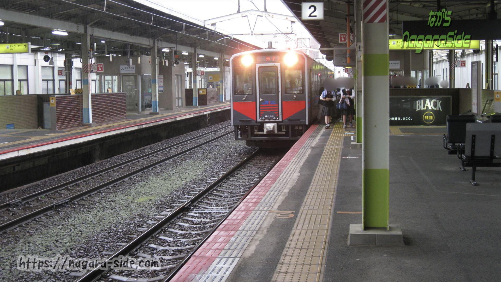 ラッシュタイムの松江駅