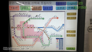 韓国釜山の地下鉄券売機