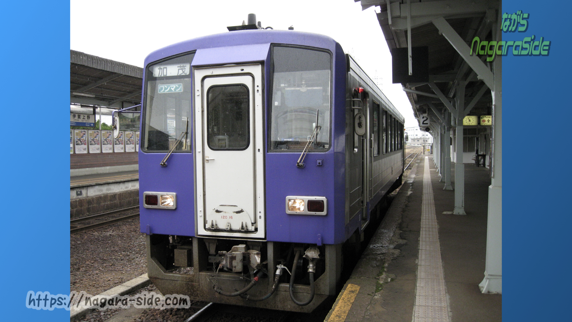 伊賀上野駅で時間調整する加茂行き普通列車