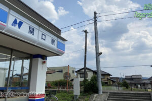 長良川鉄道の関口駅