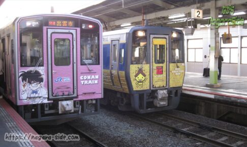 松江駅で並ぶキハ187系とキハ126系