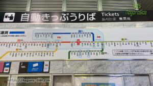 松江駅きっぷうりばの運賃表