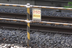 岐阜駅４番線にある「ひだ25号」の停止位置表示