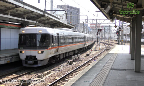 名古屋駅に到着する383系しなの