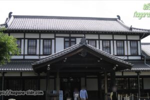 京都鉄道博物館 旧二条駅舎