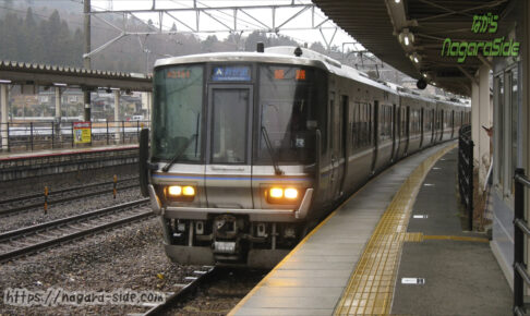 北陸本線新疋田駅に入線する新快速