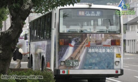 日本一の路線バス 八木新宮特急バス
